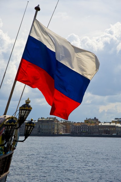 Russian flag - Stock Photo #2195137 | PantherMedia Stock Agency