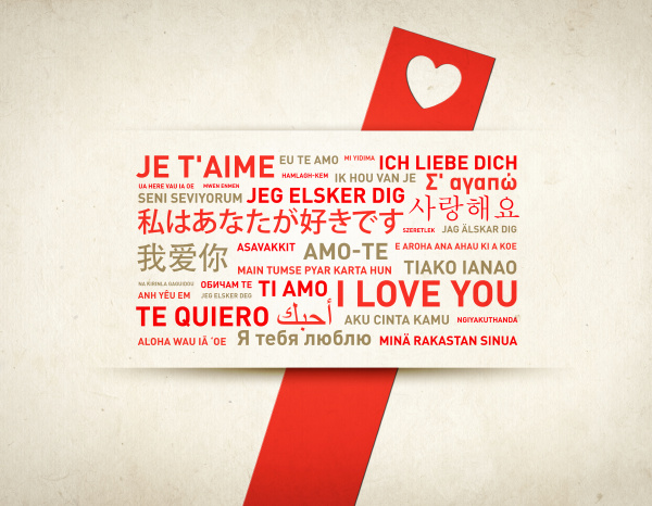 love message card from the world