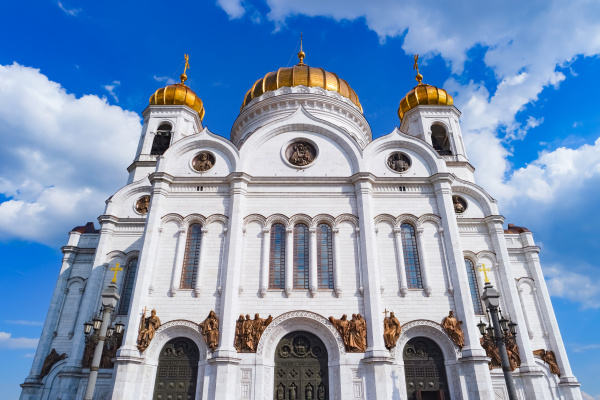 cathedral of christ the saviour in