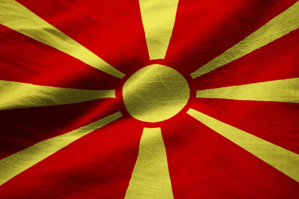 closeup of ruffled macedonia flag