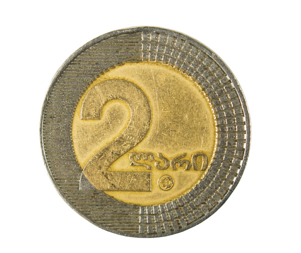 georgian money lari coin on white