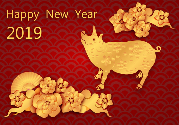 chinese new year zodiac pigs