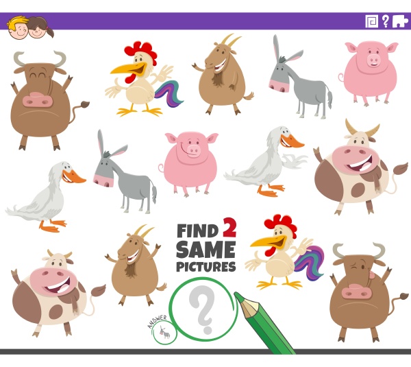 find two same farm animal characters