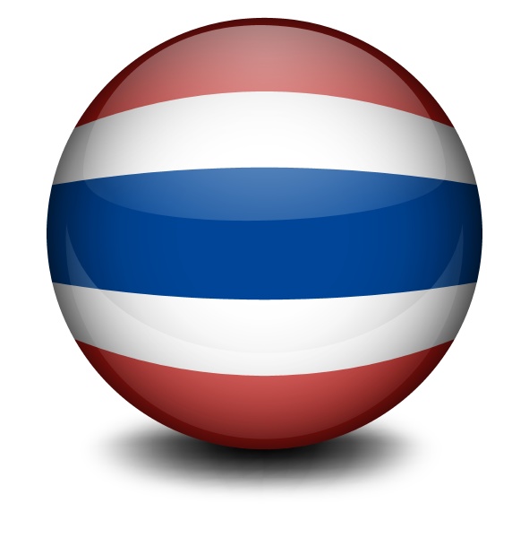 a ball from thailand