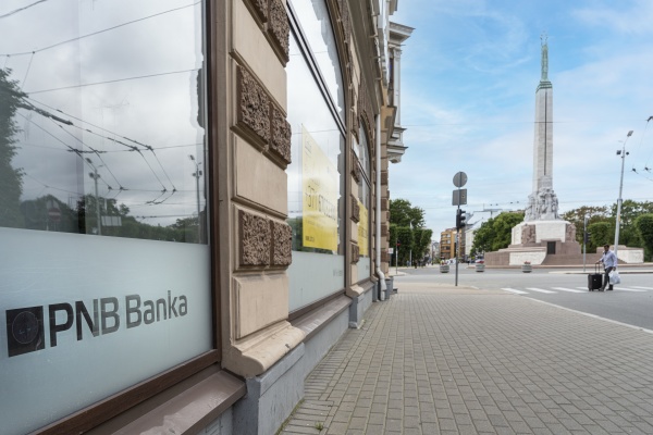 the pnb bank branch in riga