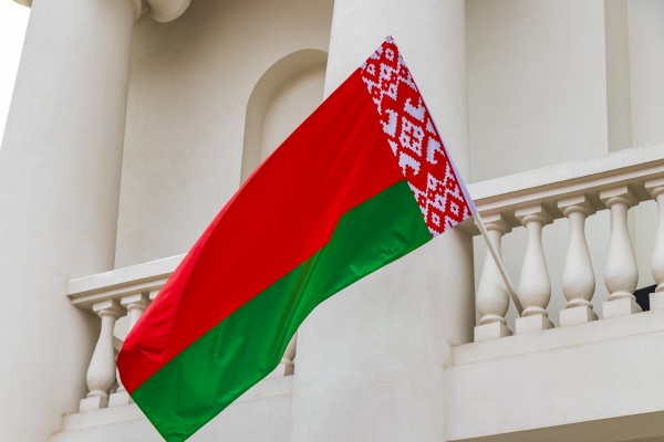 belarus flag on a building belarusian