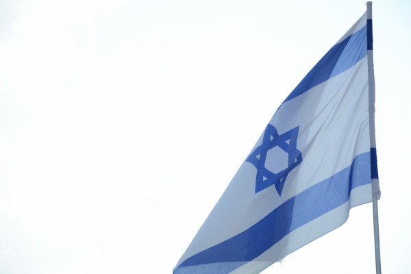 israeli flag weaving in the wind