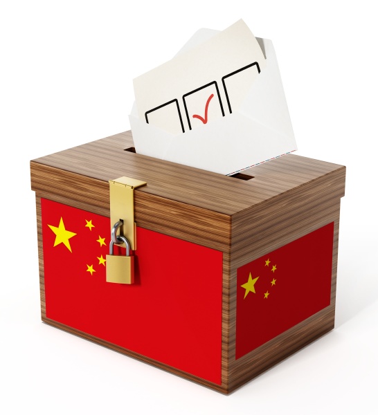 chinese flag textured ballot box and