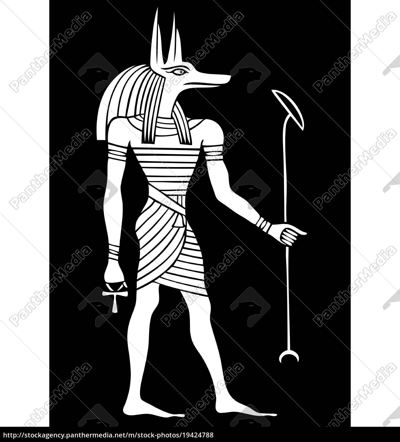 free god of egypt