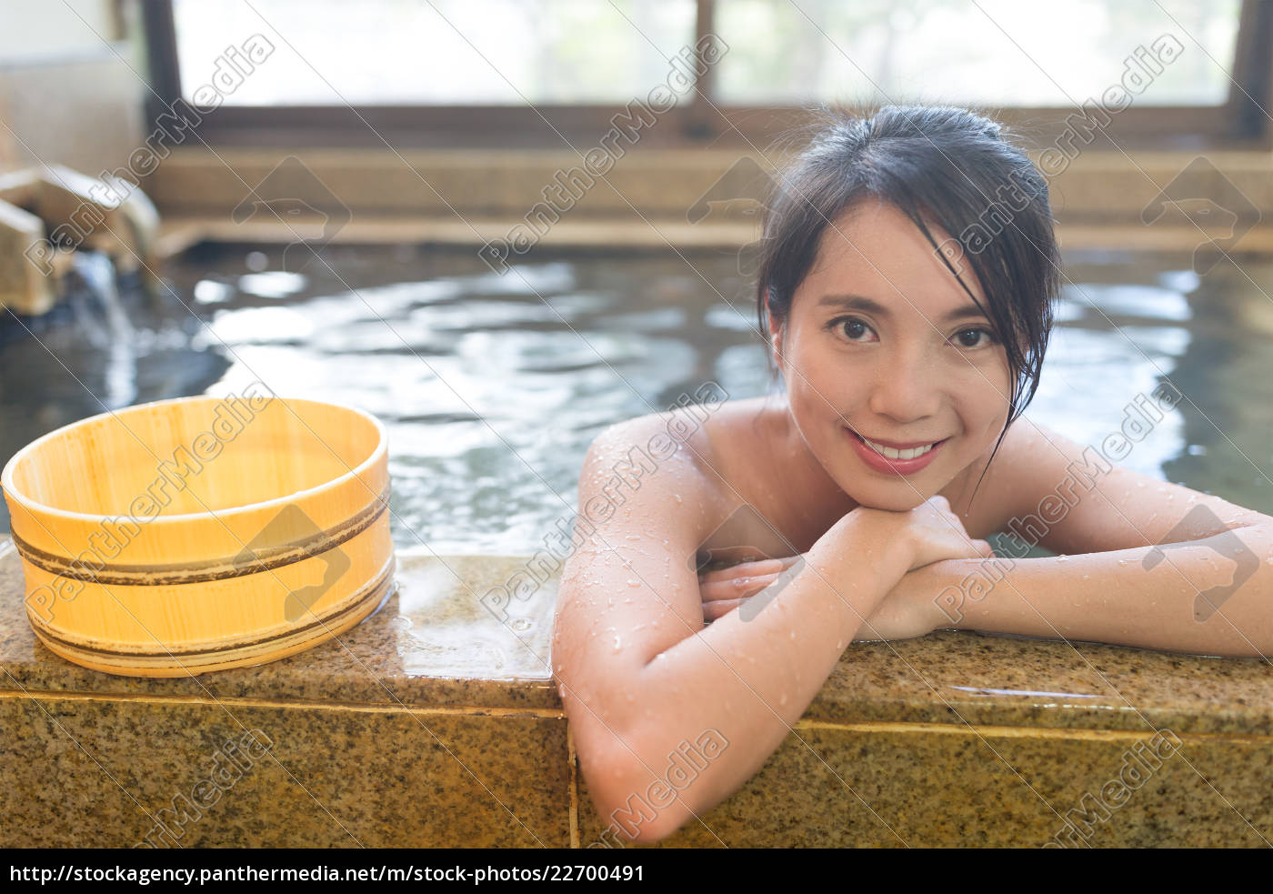 Japanese Girl Bath